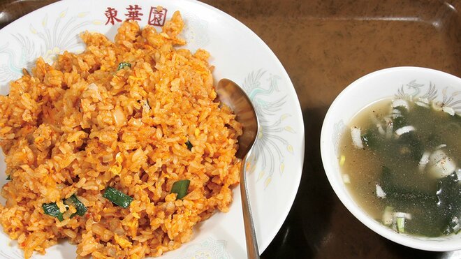 スパイシーチャーハン