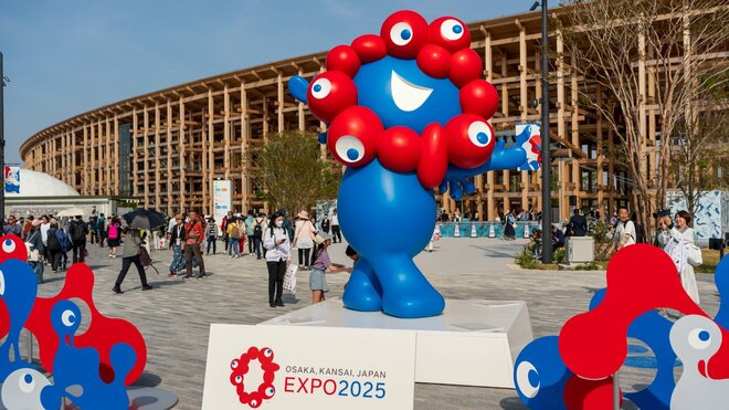 大阪・関西万博の公式キャラクター「ミャクミャク」