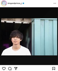 キンプリ永瀬廉は「人前に出たくない」、「クールキャラ」のスノ目黒蓮、「高校時代は友達2人」スト松村北斗も！「なかなか心を開かなそうなジャニーズ」第4位以下【ランキング】