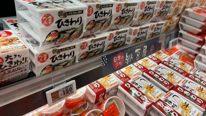 脳卒中や心筋梗塞にも効果的、市販の「納豆」味、コスパ、糸引き“最強”ランキングを納豆マニアが徹底解説の画像