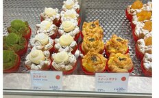 『マツコの知らない世界』でも特集の「アップルパイ専門店」が大沸騰！秋葉原の“映え”新店は「3日間で1500人」の大賑わい