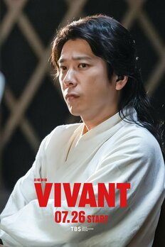 【VIVANT】二宮和也の撮影VTRに“謎”「誰と撮ってるんだ」、再登場キャスト指摘も…放送まであと4日