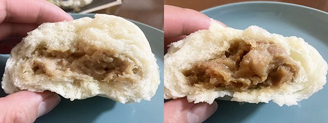ファミリーマ―ト『じゅわっとジューシー本格肉まん』（右）と『極旨　黒豚まん』の断面画像（撮影／編集部）