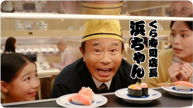 「値下げで絶対食べたいくら寿司メニュー」ランキング、超熟成まぐろを抑えた相盛りは【トップ3】の画像