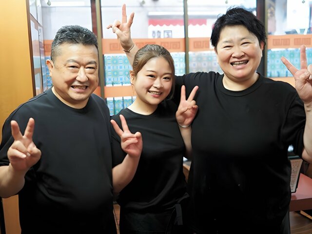 太陸 店主とスタッフ