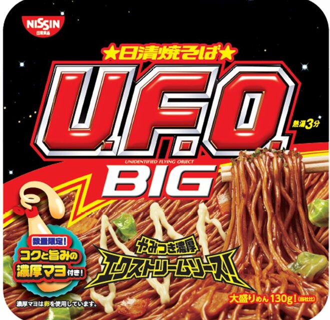 10～20代男女が「好きなカップ焼きそば」、濃厚ソースで西日本人気の高いU.F.Oを破ったのは？【トップ3】の画像