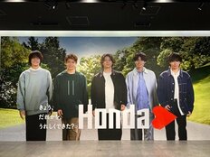 平野紫耀・岸優太・神宮寺勇太の脱退まであと3日―「5・22」ティアラは“有給取得”で何をする？聖地巡礼に追い込み作業…“ichiban長い”「5人最後の日」