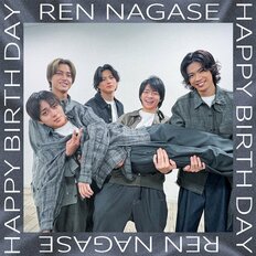 キンプリ永瀬廉「5人でプリクラ撮りました！」神宮寺勇太の“ファインプレー”と消えない「ズッ友待ち受け」!!