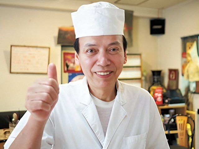 店主