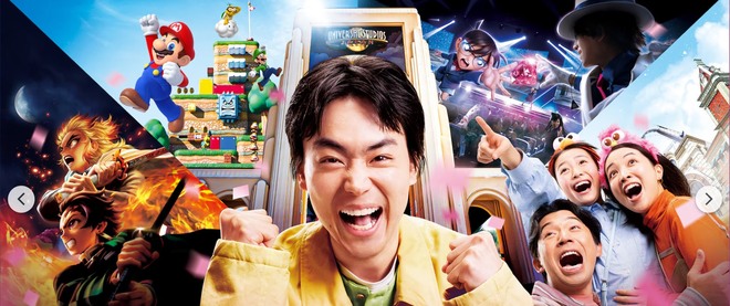 マリオカートusj むずかしく