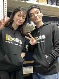 草なぎ剛は“ドキドキ”メッセージ!!井川遥、木村拓哉と「共演NG過去」“消散”の「綺麗すぎ＆上手すぎ」涙の復讐演技！ 