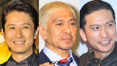 谷原章介新番組で『ボクらの時代』終了を嘆く声殺到　松本人志も長瀬智也も本音を語った良質トーク番組