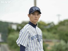 「心に残った朝ドライケメン」ランキング、佐野勇斗を抑えた「昭和の雰囲気と合った」アイドル俳優は【第4位以下】