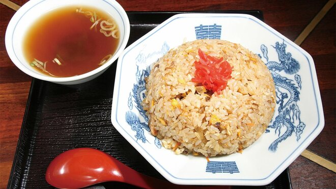 【神奈川・箱根】老舗・中華料理店で味わう“チャーハン”　大正元年創業「湯本ハイカラ中華 日清亭」の王道の一皿の画像