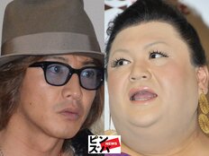 木村拓哉とマツコ・デラックス「千葉の高校で同級生」、テレ朝65周年記念番組で明暗くっきり 現在のタレント価値を証明か