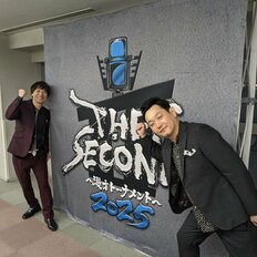 マシンガンズ「ロビンフッドさんの忘年会で“唐揚げを頼んだやつ”の犯人探し」【西堀亮×滝沢秀一】