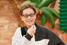 中居正広、市川團十郎と「酵素風呂&スピリチュアル傾倒」への“心配殺到”が“怒り”に変わった当事者の完全否定「連絡先すら知りません」!