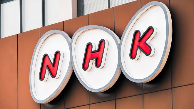 「受信料下げられますよね」NHKのNetflix配信に“料金二重取り”と批判噴出…受信料減額はある？広報からの回答の画像