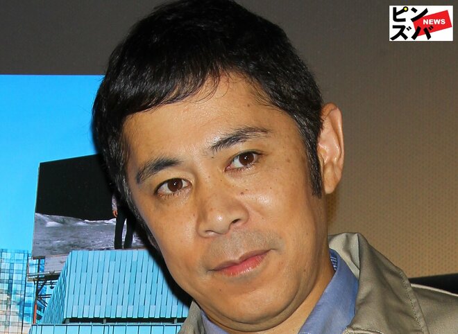 岡村隆史　ナインティナイン　ピンズバNEWS