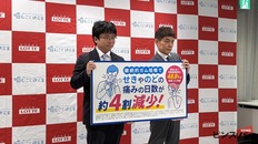 ガムで花粉症や咳が軽減とロッテが発表　グミとの決定的な違いと”噛み方”の注意点