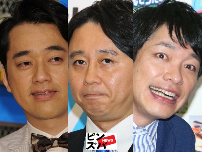 川島明・バナナマン・有吉弘行、年末年始特番で分かった芸人界「新BIG3」候補！「年収5億円」トップタレントの超求心力の画像