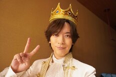 “北川景子似”長女に熱視線　DAIGOが公開した家族旅行ショットに「絶対美人さん」「シルエットがママそっくり」