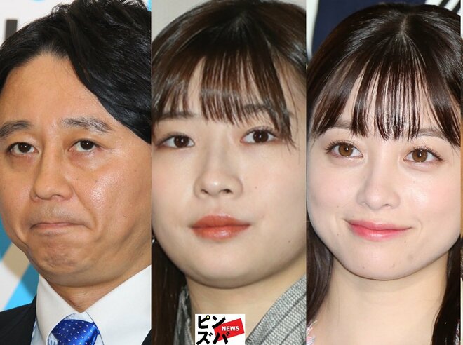 有吉弘行　伊藤沙莉　橋本環奈　ピンズバNEWS