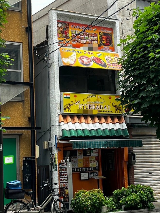 その数5000軒!! 激増する本格インド料理店が安くてウマい理由を専門家が解説の画像