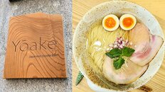 「人気店」を視察に日本へ、「自家製麺」は当たり前…「9割が男性客」韓国ラーメン市場成長の理由をマツコ番組出演ラーメン専門家が解説