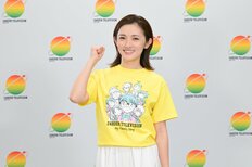 星野真里『24時間テレビ』マラソンランナー決定に「走って何になるんだろうって」疑問の声殺到　元キー局Pも「一刻も早く…」