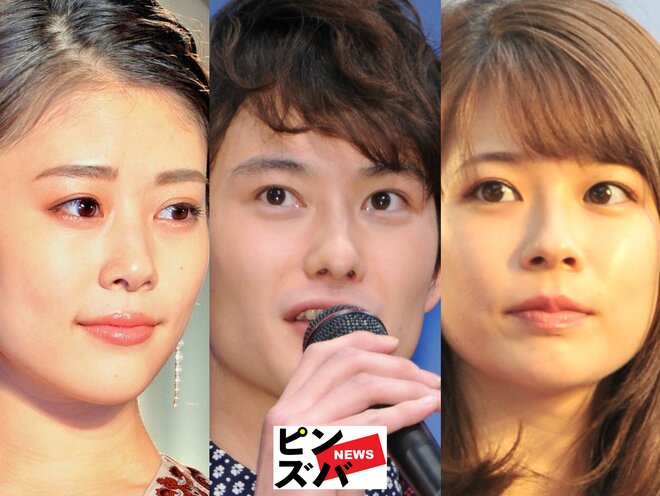 高畑充希　岡田将生　フジテレビ鈴木唯アナ　ピンズバNEWS