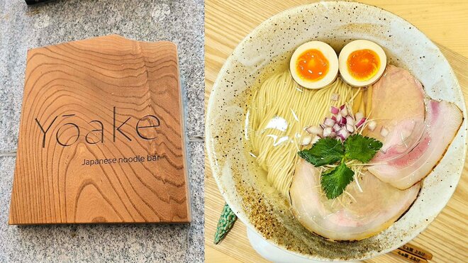 「人気店」を視察に日本へ、「自家製麺」は当たり前…「9割が男性客」韓国ラーメン市場成長の理由をマツコ番組出演ラーメン専門家が解説の画像