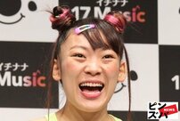 フワちゃん、意外な文字が刻まれた“腹タトゥー”に反響「まさかの漢字だったんですね」