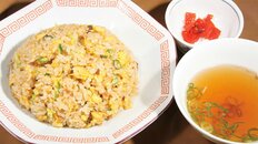 【和歌山・紀の川】関西の名店で腕を磨いた店主が作る“焼き飯”660円　「中華料理 浩」のうま味あふれる一皿