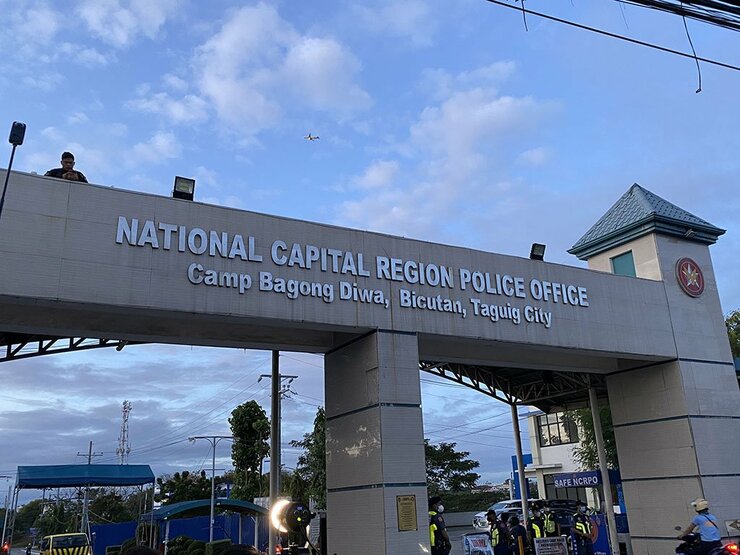 連続強盗団のルフィ一味が収容されていたビクータン収容施設の外観　※撮影／編集部