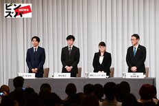 【ジャニーズ会見】井ノ原快彦「忖度はやめて」と訴えるも沈黙の親密マスコミ！『当事者の会』への辛辣陰口も…「忖度充満」内幕!!【現場裏話】