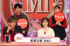 木村拓哉は沈黙…フジ番宣特番であった「絶対共演NG」“新しい地図ブッコミ”!!まさかの“ノー忖度”事態に視聴者大喝采！