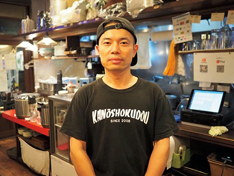 加納食堂　店主