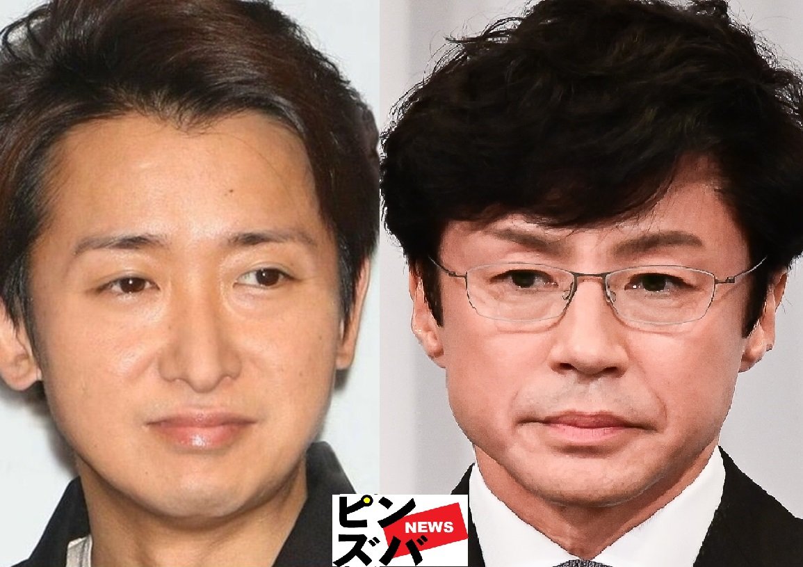 大野智 引退