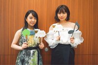 「最高の芸能人きょうだい」ランキング、上白石姉妹を抑えた"主演級"姉妹は【トップ3】