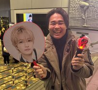 「53歳でうちわデビュー」品川祐、なにわ男子のライブ参戦を報告　赤いペンライトも持参に西畑ファン歓喜