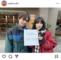 『夕暮れに、手をつなぐ』広瀬すず、2023年朝ドラ『らんまん』浜辺美波、売れっ子が続々ランクイン！女子の好感度高め「新時代の“バラエティクィーン”になりそうな女優」第4位以下【ランキング】