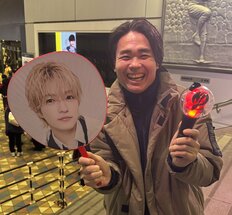 「53歳でうちわデビュー」品川祐、なにわ男子のライブ参戦を報告　赤いペンライトも持参に西畑ファン歓喜