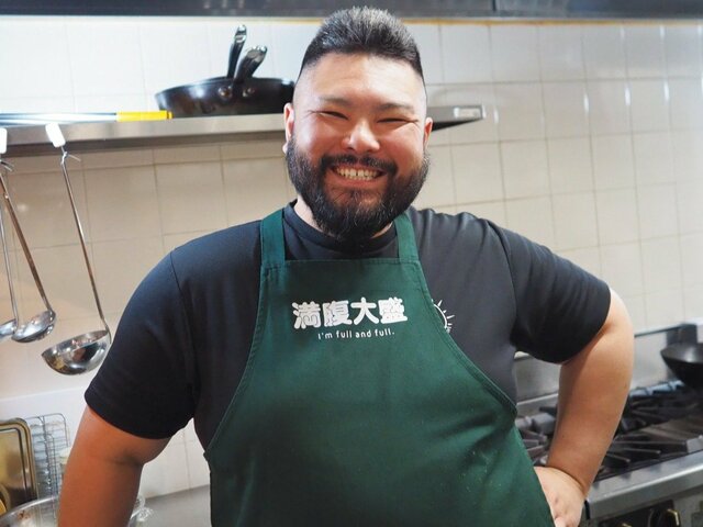 店主