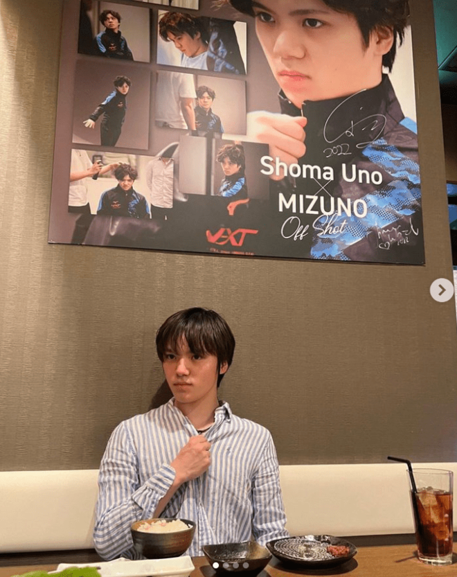 本田真凜と熱愛の宇野昌磨を蜷川実花が初撮り下ろし！はにかみ笑顔で7年ぶりの『AERA』表紙を報告の画像