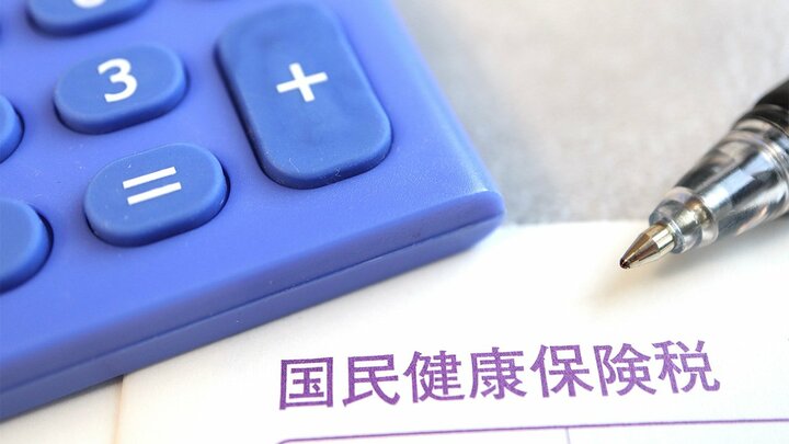 処方薬1100品目が実質上の値上げ？健康保険法改正で迫る「皆保険危機」の足音 