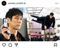 テレビ朝日『警視庁アウトサイダー』西島秀俊&フジ『女神の教室』及川光博が50代無双もトップはあの“相棒”！女子が「デートしたい2023年冬ドラマ“イケオジ”」トップ3【ランキング】