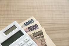 月に2万は普通なのか、独身者と既婚者で開きも、20～30代男女が「自分のためにひと月に使える金額」【第4位以下】