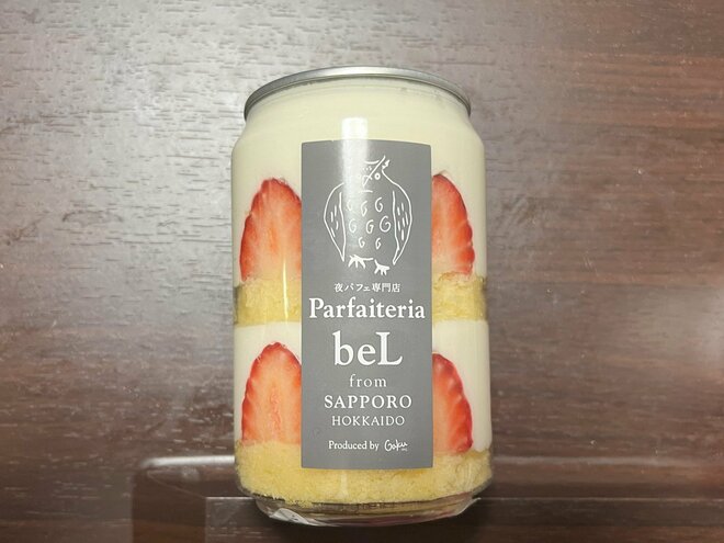 「スイーツ自販機」に不二家も参入 フードロス削減の“SDGs自販機”は即完…トレンドアナリストが解説する進化系自販機の画像