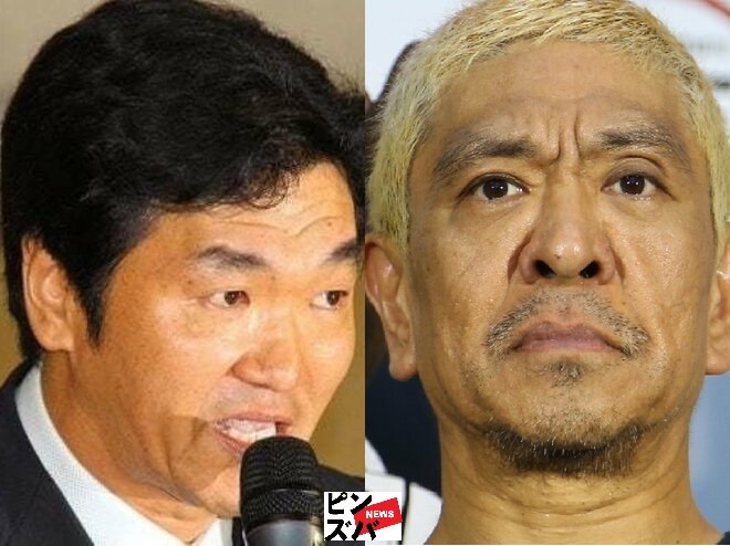 島田紳助氏は放送・松本人志は放送ナシ、人気バラエティ最終回の明暗を民放Pが解説「中居正広氏の件がなければ違っていたかも」の画像